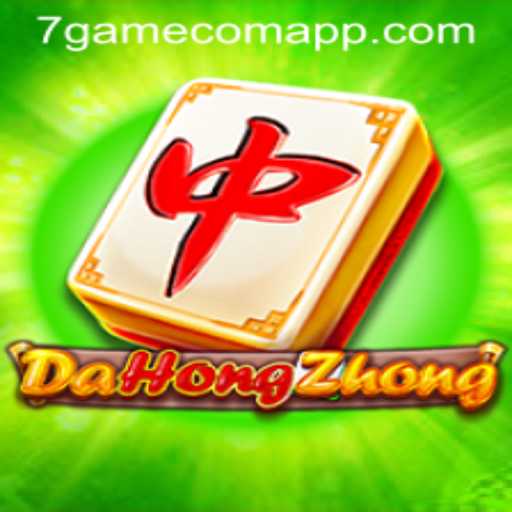 Exploring the Intricacies of DaHongZhong: A Deep Dive into This Engaging Game